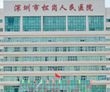 富士通深耕潔凈風(fēng)淋室產(chǎn)業(yè)，推動(dòng)松崗復(fù)亞醫(yī)院創(chuàng)新發(fā)展