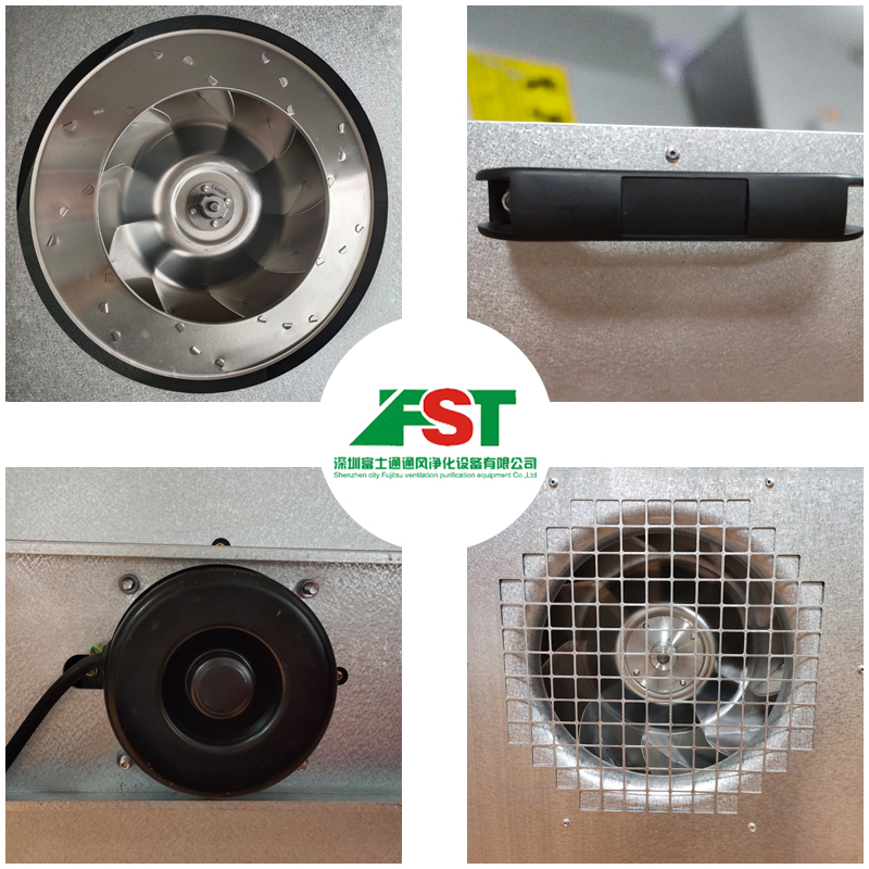 FFU風(fēng)機(jī)過濾器
