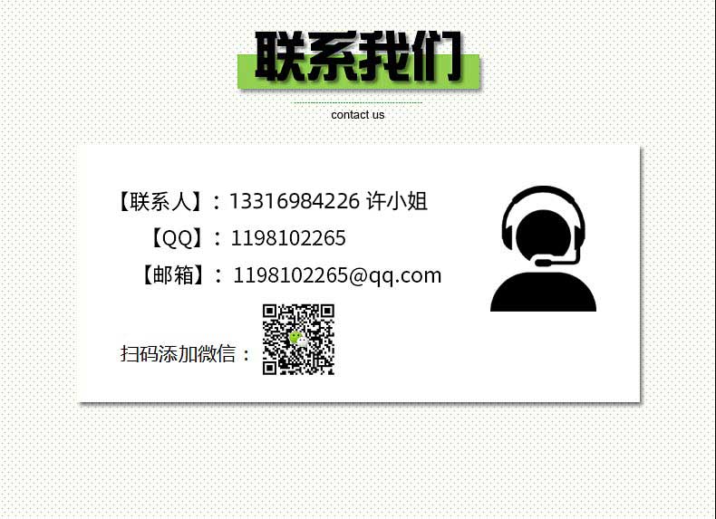 1636534347962643.jpg 1603348586722896.jpg