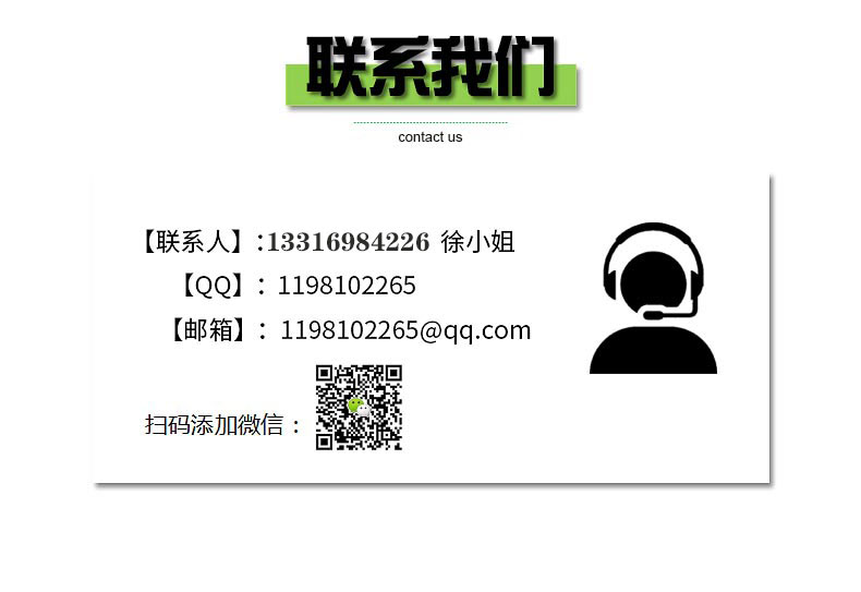 1637399654621811.jpg 1602754862526597.jpg