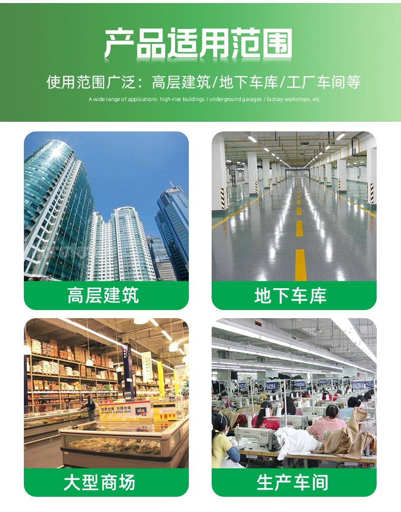 1700097012519614.jpg 790-8000詳情頁_08.jpg