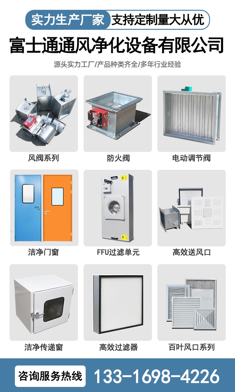 1701823156822852.jpg 詳情頁常用圖.jpg