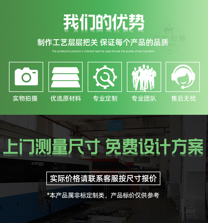 1705029966410448.jpg 790-8000詳情頁(yè)_02.jpg