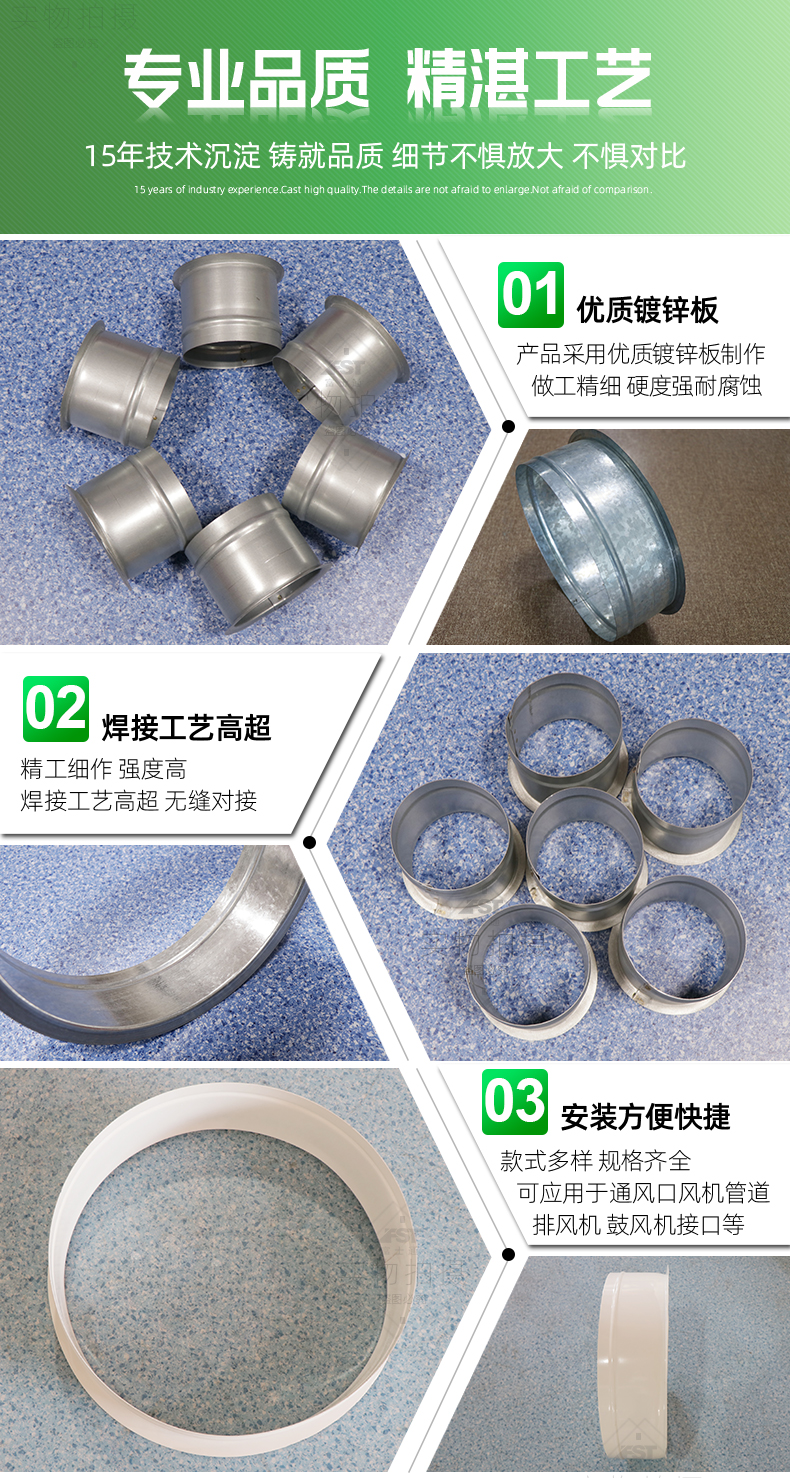 1705030026659542.jpg 790-8000詳情頁(yè)_03.jpg